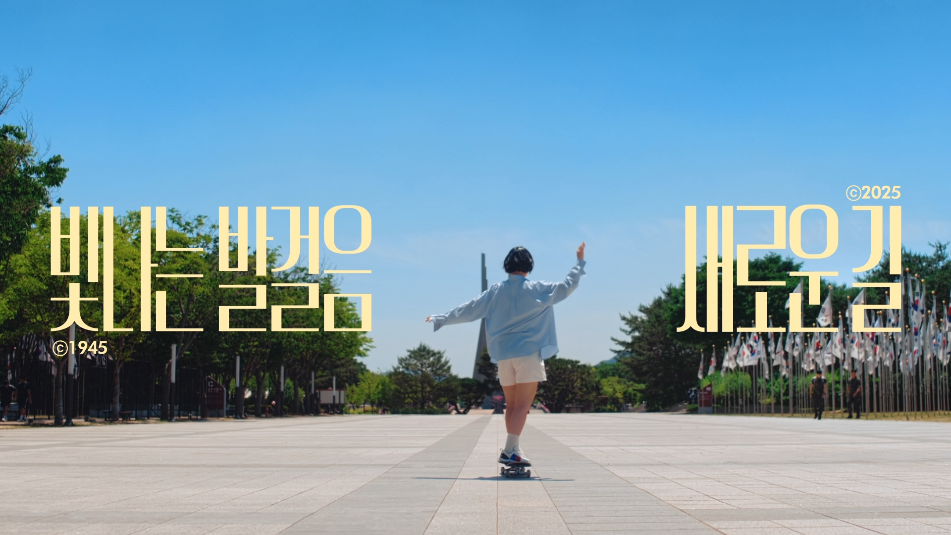 상세페이지 첨부이미지1